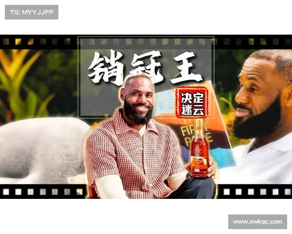 詹姆斯决定二引发热议媒体聚焦体育明星商业策略与情绪表达平衡 詹姆斯决定二引发热议媒体聚焦体育明星商业策略与情绪表达平衡